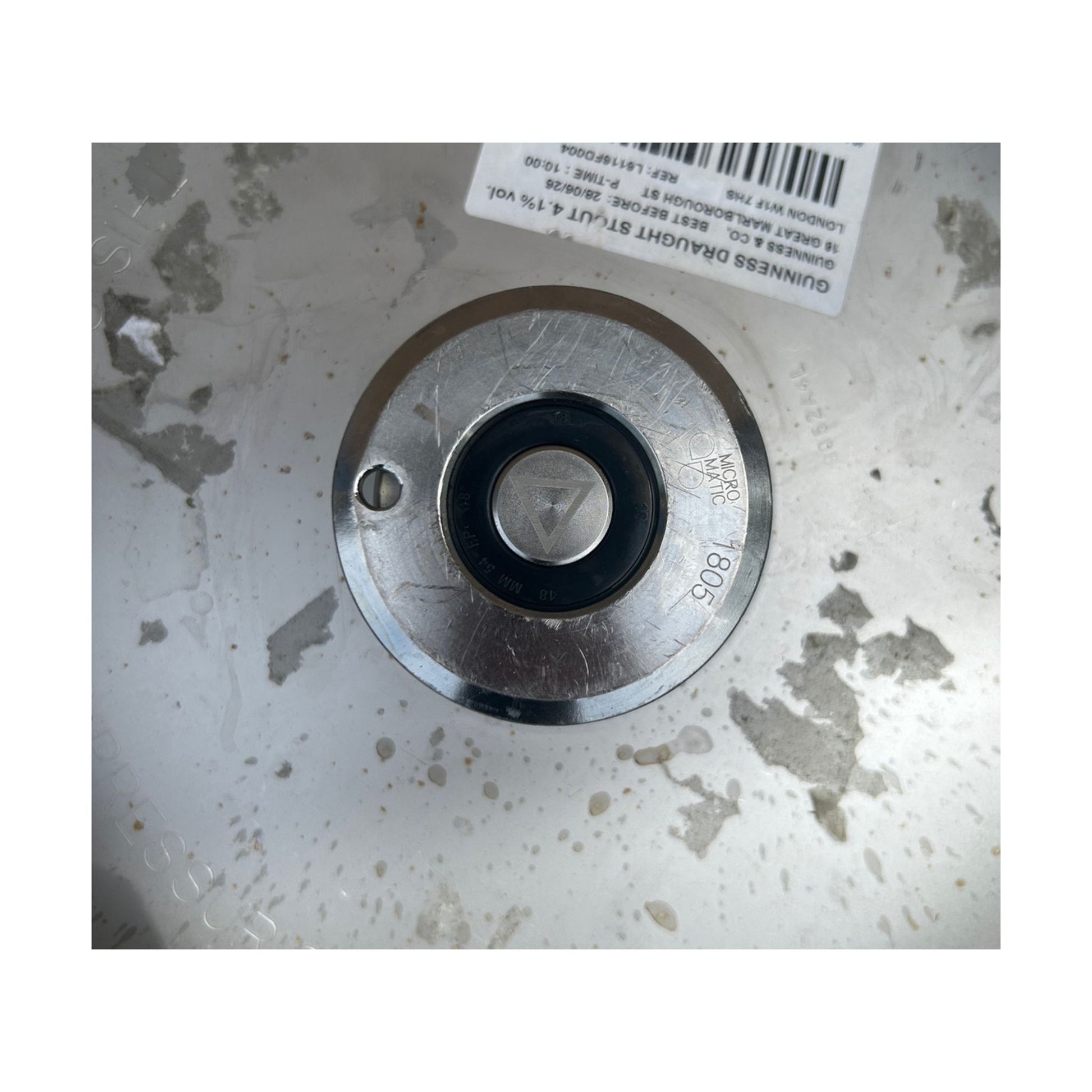 Top of A type keg 